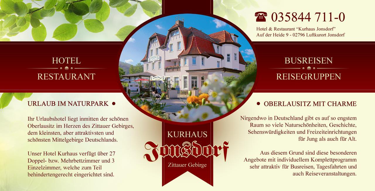 Отель Kurhaus Jonsdorf Экстерьер фото